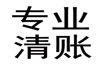 招商信用卡逾期额度查询